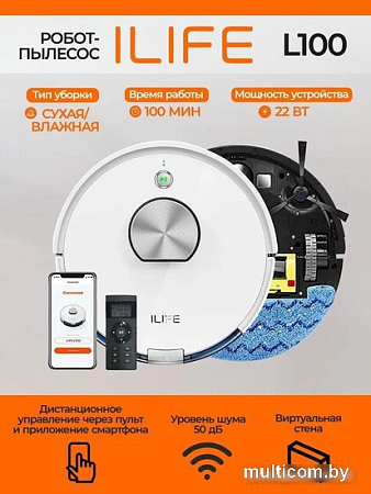 Робот-пылесос iLife L100 (белый)