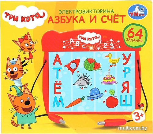 Интерактивная игрушка Умка Три Кота. Азбука и счет HT969-R