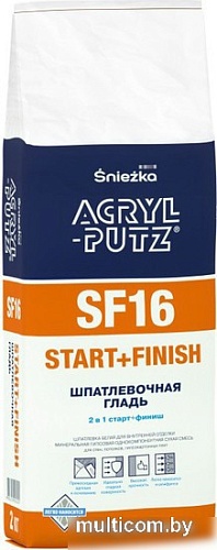 Шпатлевка Sniezka Acryl-Putz SF16 2 кг