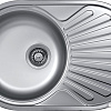 Кухонная мойка Kromevye EX 159 D