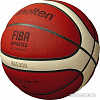 Мяч Molten B7G5000 (7 размер)
