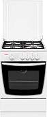 Кухонная плита GEFEST 1200 С7 К73