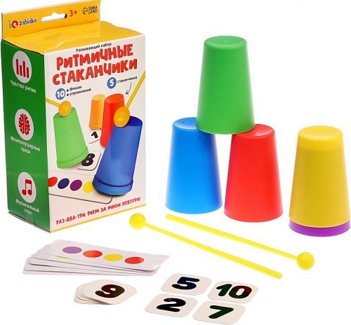 Zabiaka IQ Ритмичные стаканчики 10389773