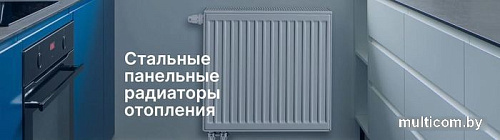 Стальной панельный радиатор Brugman Tип 11 500x61x1800 FEV110501801RBY (нижнее подключение)