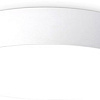 Светильник-тарелка Ambrella light Air Alum FV5528 WH
