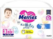 Трусики-подгузники Merries М 6-11 кг (33 шт)