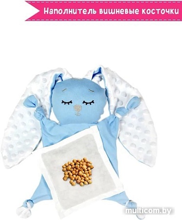 Игрушка-грелка Amarobaby Cherry Love AMARO-41CL-G0 (голубой)