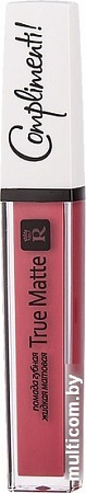 Помада жидкая Relouis True Matte Complimenti (тон 05)