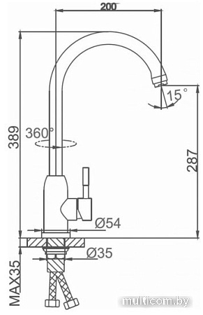 Смеситель Ekko E4061 (серый)