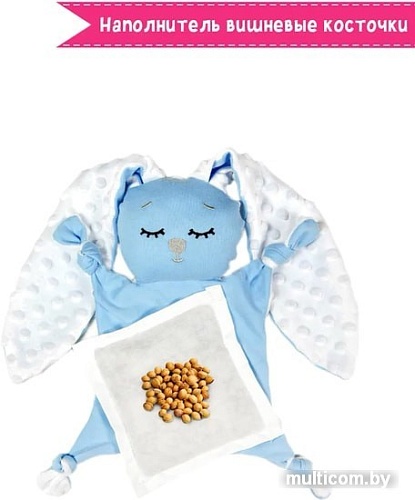 Игрушка-грелка Amarobaby Cherry Love AMARO-41CL-G0 (голубой)