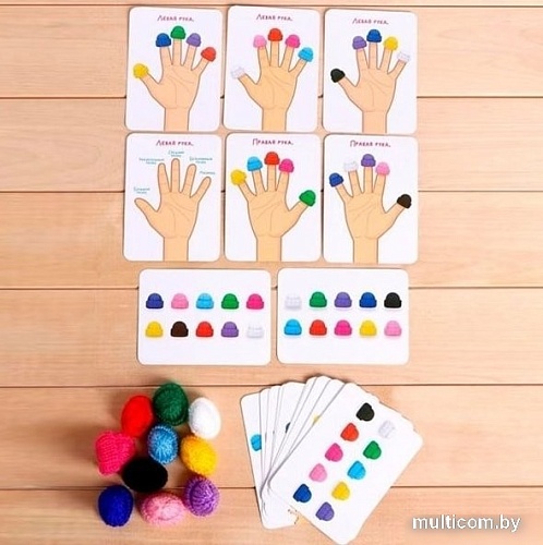 Zabiaka Учим пальчики 5076298