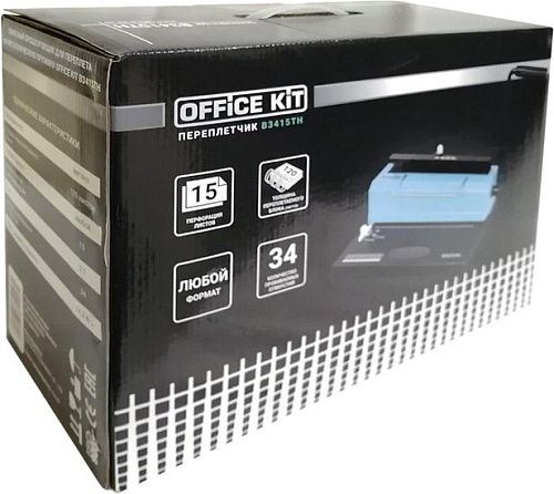 Брошюровщик Office-Kit B3415TH