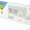 Мышь + клавиатура SmartBuy 218346AG [SBC-218346AG-W]