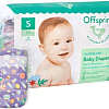 Подгузники Offspring S 3-6 кг Космос (48 шт)