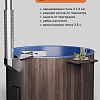 Купель Scandinaf Furako 200BB