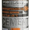 Монтажная пена Profpur Cement 850 мл