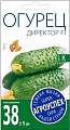 Семена Агроуспех Огурец Директор F1 59851 7 шт