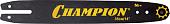 Шина для пилы Champion 952939