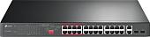 Коммутатор TP-Link TL-SL1226P