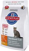 Корм для кошек Hill's Feline Young Adult Sterilised Cat Курица 8 кг
