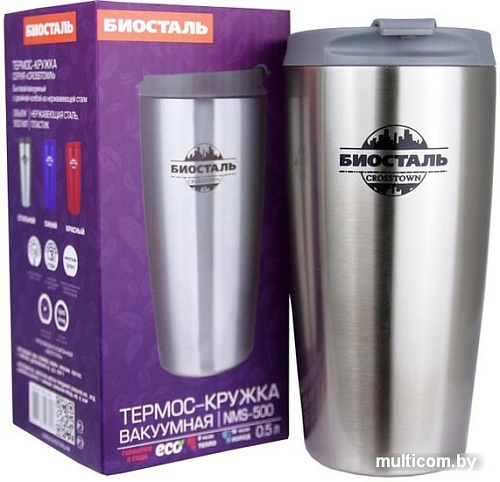 Термокружка BIOSTAL NMS-500 0.5л (нержавеющая сталь)