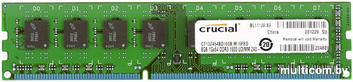 Оперативная память Crucial 8GB DDR3 PC3-12800 (CT102464BD160B)