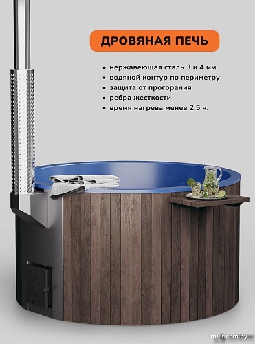 Купель Scandinaf Furako 200BB