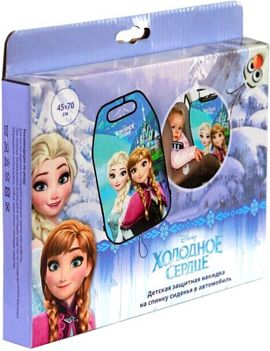 Накидка на автомобильное сидение Siger Disney Холодное сердце сёстры ORGD0105