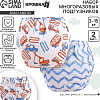 Многоразовый подгузник Крошка Я Машинки (белый/голубой)