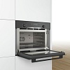 Духовой шкаф Bosch CPA565GB0