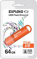 USB Flash Exployd 570 64GB (оранжевый) [EX-64GB-570-Orange]