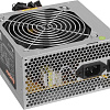 Блок питания ExeGate ATX-UN600 EX244556RUS-S