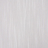 Тюль Legrand Кристи 5x2.6 м 58128664 с утяжелителем (белый)