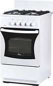 Кухонная плита Flama FG 24027 W