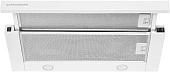 Кухонная вытяжка KUPPERSBERG Slimlux 60 W
