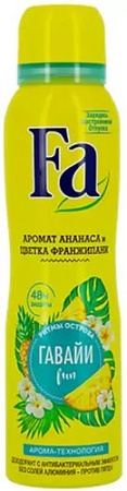 Дезодорант-спрей Fa Ритмы острова Гавайи. Аромат ананаса и цветка франжипани 150 мл