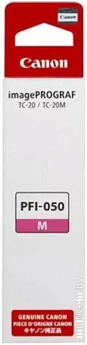 Чернила Canon PFI-050M Magenta 5700C001
