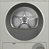 Сушильная машина Bosch Serie 4 WQG1420XME
