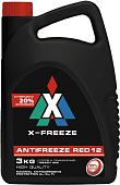 Антифриз X-Freeze Red 12 430206095 3 кг