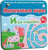 Настольная игра Bumbaram 2 в 1 Ходилка Единороги IM-1010