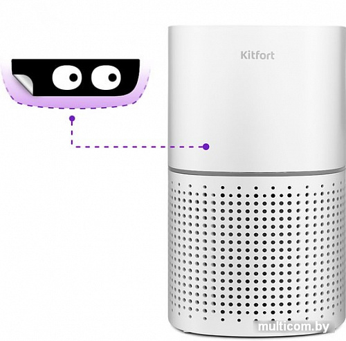 Очиститель воздуха Kitfort KT-2823