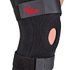 Ортез коленный MEK 8006 (XXL, черный)
