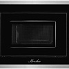Микроволновая печь Monsher MMH 1020 BX