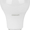 Светодиодная лампа Osram LV CL A100 12 SW/865 230V E27 10X1 RU