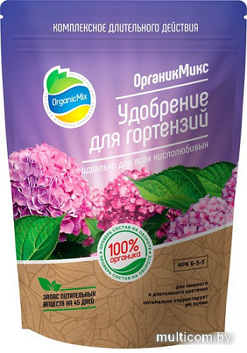 Удобрение Органик Микс для гортензий 800 г