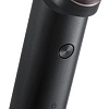 Электробритва Xiaomi MiJia S300