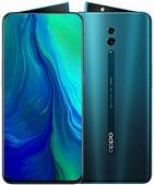 Смартфон Oppo Reno 6GB/256GB (лазурный океан)