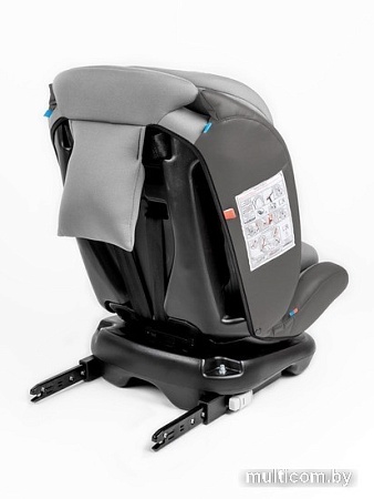 Детское автокресло Amarobaby Brilliant Isofix AMARO-2003-BrSe (серый)