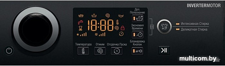 Стиральная машина Hotpoint-Ariston BK RT 6029 S