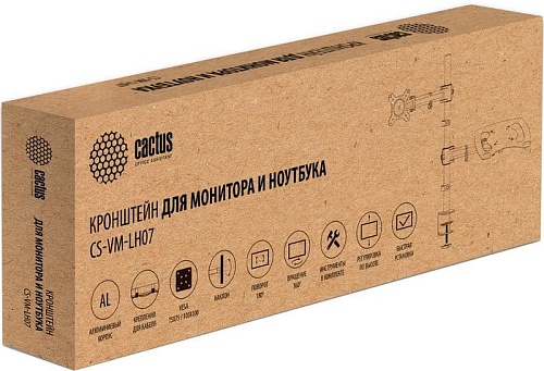 Кронштейн CACTUS CS-VM-LH07-BK